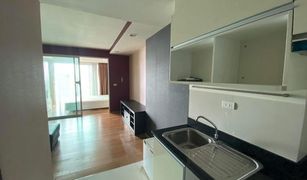 1 Bedroom Condo for sale in Khlong Song Ton Nun, Bangkok Abstracts Phahonyothin Park