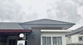 Available Units at Phuket Villa Airport