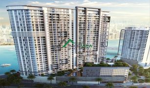 1 Habitación Apartamento en venta en , Abu Dhabi Al Maryah Vista