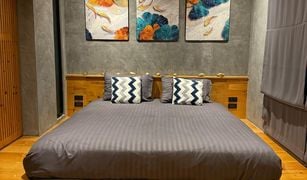 Studio Condominium a vendre à Rawai, Phuket ReLife The Windy