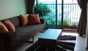 1 Bedroom Condo for sale in Khlong Tan, Bangkok Noble Remix