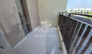 3 Bedrooms Townhouse for sale in EMAAR South, Dubai Parkside 1