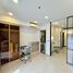 1 Bedroom Condo for sale at One 9 Five Asoke - Rama 9, Huai Khwang