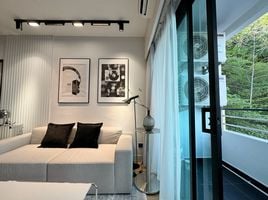 1 спален Кондо на продажу в Phanasons City Condominium, Wichit