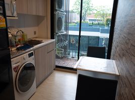 1 Schlafzimmer Appartement zu verkaufen im Wynn Condo Phahon Yothin 52, Khlong Thanon