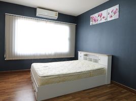 4 Schlafzimmer Haus zu verkaufen im RNP Place Ramintra, Ram Inthra, Khan Na Yao