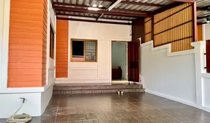 2 Bedrooms House for sale in Wichit, Phuket 