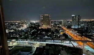 1 Bedroom Condo for sale in Hua Mak, Bangkok Ideo Ramkhamhaeng Lamsali Station