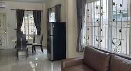 Доступные квартиры в Phuket Villa Kathu 3