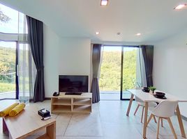 1 Bedroom Apartment for sale at Utopia Loft, Rawai