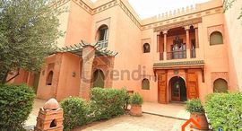 Available Units at ** Magnifique appartement 3 ch Palmeraie – Marrakech **