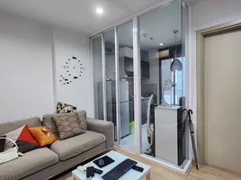 1 Schlafzimmer Wohnung zu verkaufen im The Base Rama 9 - Ramkhamhaeng, Hua Mak, Bang Kapi