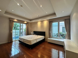 2 Bedroom Apartment for sale at La Vie En Rose Place, Khlong Tan