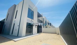 4 Bedrooms Townhouse for sale in , Dubai Joy