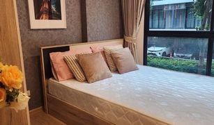 1 Schlafzimmer Wohnung zu verkaufen in Huai Khwang, Bangkok The Excel Ratchada 18