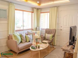5 Schlafzimmer Villa zu verkaufen im Camella Negros Oriental, Dumaguete City, Negros Oriental, Negros Island Region