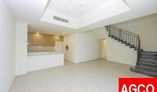 4 Bedrooms Townhouse for sale in Villanova, Dubai La Rosa