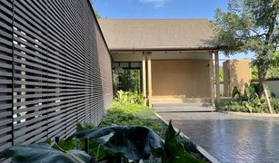 4 chambres Villa a vendre à Suthep, Chiang Mai Chiangmai Lake Land