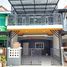 2 Bedroom House for sale at K.C. Ramintra 2, Sam Wa Tawan Tok, Khlong Sam Wa