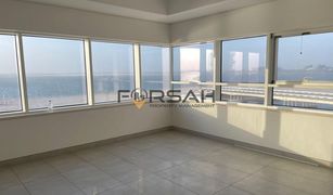 3 Bedrooms Apartment for sale in Al Seef, Abu Dhabi Lamar Residences