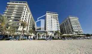 2 Bedrooms Apartment for sale in Pacific, Ras Al-Khaimah Pacific Bora Bora