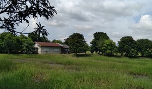 N/A Land for sale in Dong Lakhon, Nakhon Nayok 