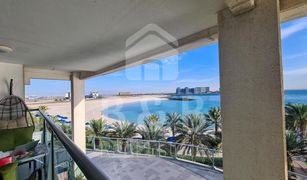 2 Bedrooms Apartment for sale in Pacific, Ras Al-Khaimah Pacific Polynesia