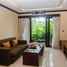 2 Bedroom Condo for rent at Kirikayan Luxury Pool Villas & Suite, Maenam