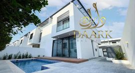 Available Units at Sharjah Waterfront City