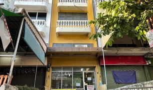 Khan Na Yao, ဘန်ကောက် တွင် 2 အိပ်ခန်းများ ရုံး ရောင်းရန်အတွက်