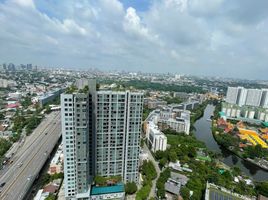 在The Base Park West Sukhumvit 77出售的1 卧室 公寓, Phra Khanong Nuea, 瓦他那
