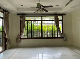 5 Bedroom House for rent at Narasiri Pattanakarn-Srinakarin, Suan Luang, Suan Luang