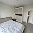Studio Apartment for rent at The 8 Condominium, Chang Phueak
