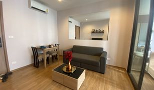 1 Bedroom Condo for sale in Phra Khanong Nuea, Bangkok Hasu Haus