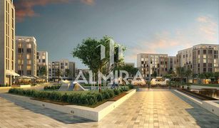 N/A Land for sale in Khalifa City A, Abu Dhabi Alreeman II