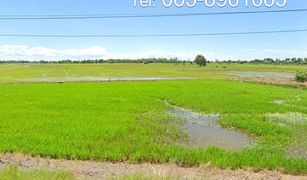 N/A Land for sale in Don Thong, Phra Nakhon Si Ayutthaya 