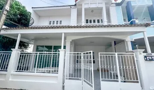 3 Bedrooms House for sale in Wichit, Phuket Tarn Tong Villa