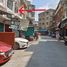 3 Bedroom Whole Building for sale in Chom Thong, Bangkok, Bang Mot, Chom Thong