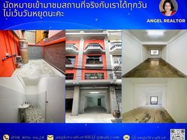 3 Schlafzimmer Ganzes Gebäude zu verkaufen in Mueang Nonthaburi, Nonthaburi, Talat Khwan, Mueang Nonthaburi, Nonthaburi