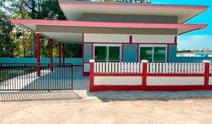 2 Schlafzimmern Haus zu verkaufen in Khlong Pun, Rayong 