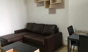 1 Bedroom Condo for sale in Bang Kapi, Bangkok Supalai Veranda Rama 9