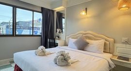 Available Units at Patong Social Hotel, Patong Beach