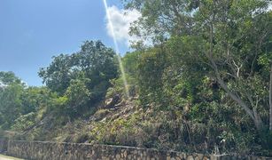 N/A Land for sale in Bo Phut, Koh Samui Narayan Height