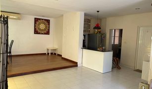 3 Bedrooms House for sale in Chalong, Phuket Land and Houses Park