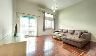 3 chambres Maison de ville a vendre à Wang Thonglang, Bangkok Baan Klang Muang Ratchada - Mengjai 2