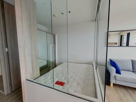 1 Bedroom Condo for rent at The Issara Ladprao, Chomphon