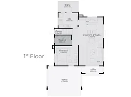 3 спален Дом на продажу в Villaggio 2 Srinakarin-Bangna, Bang Kaeo, Bang Phli, Самутпракан, Таиланд