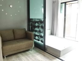 1 спален Кондо на продажу в Brown Condo Ratchada 32, Wong Sawang