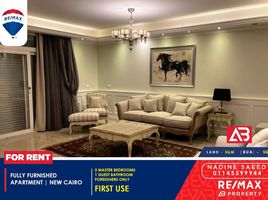 2 Bedroom Apartment for rent at Mirage Residence, The 1st Settlement, New Cairo City, Cairo, Egypt