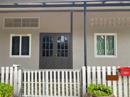 2 Bedroom House for sale in Tawanron Beach, Na Chom Thian, Na Chom Thian